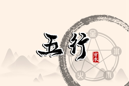 万年历吉凶_万年历_今日万年历查询
