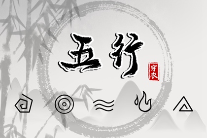 万年历黄道吉日|万年历搬家黄道吉日|结婚黄道吉日