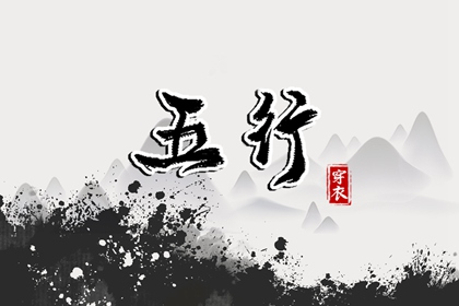 农历日历2026年 今天是农历 今日农历